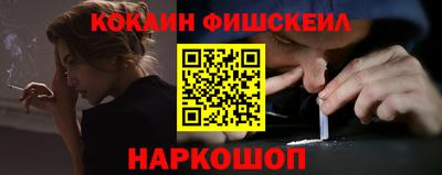 прущие грибы Рыбинск