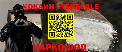 а пвп мука Рузаевка