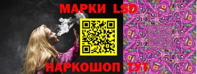 мефедрон мука Рязань