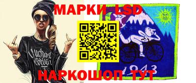 прущие грибы Рыбинск