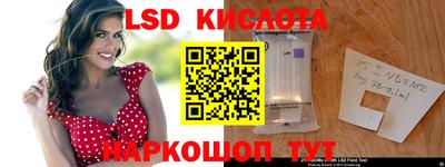 прущие грибы Рыбинск