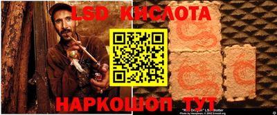 мефедрон мука Рязань