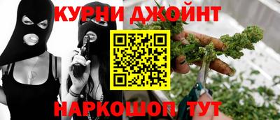 а пвп мука Рузаевка