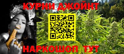 а пвп мука Рузаевка