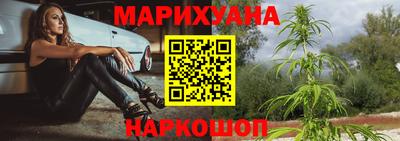 а пвп мука Рузаевка