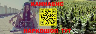 мефедрон мука Рязань