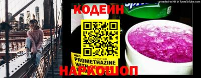 мефедрон мука Рязань