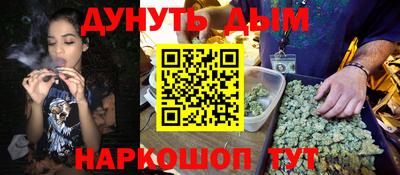 а пвп мука Рузаевка