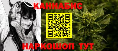 мефедрон мука Рязань