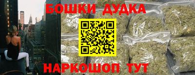 а пвп мука Рузаевка