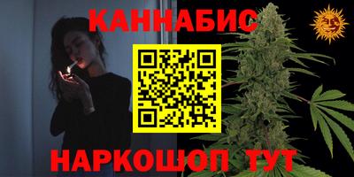 мефедрон мука Рязань