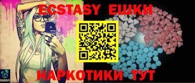 а пвп мука Рузаевка