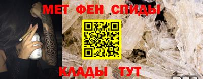 а пвп мука Рузаевка