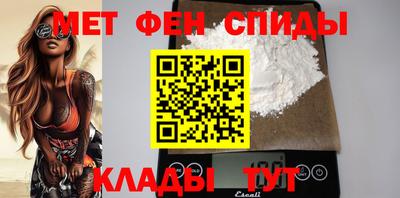 прущие грибы Рыбинск