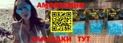 мефедрон мука Рязань